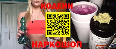 2c-b Кимры