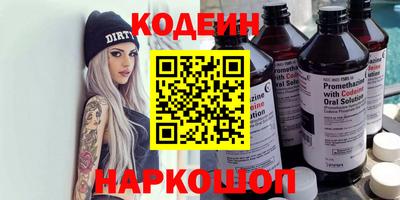 2c-b Кимры
