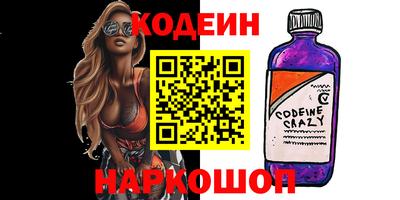 ECSTASY Кингисепп