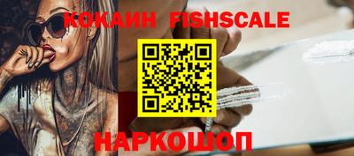 гашиш Кинель