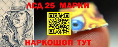 2c-b Кимры