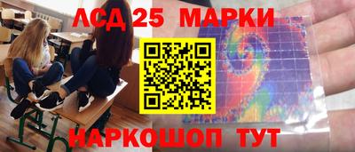 ECSTASY Кингисепп