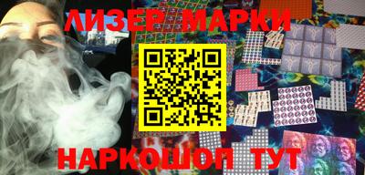 гашиш Кинель