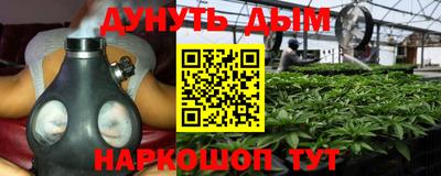 2c-b Кимры