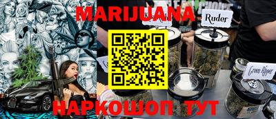 ECSTASY Кингисепп