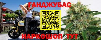 2c-b Кимры