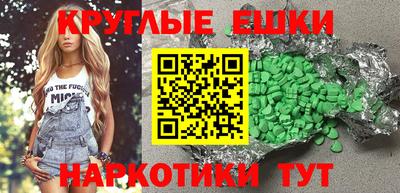 2c-b Кимры