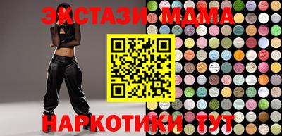 2c-b Кимры