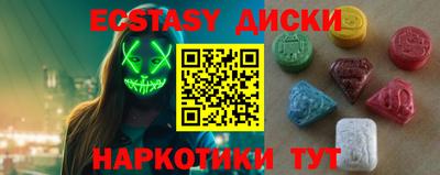 2c-b Кимры