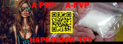 2c-b Кимры