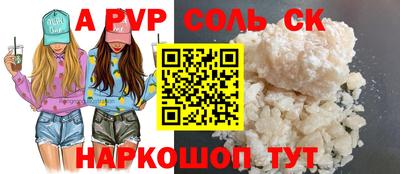 ECSTASY Кингисепп