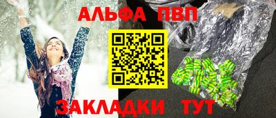 2c-b Кимры