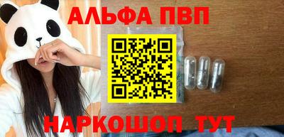 2c-b Кимры