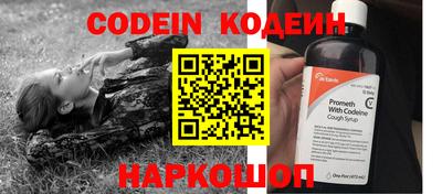2c-b Кимры