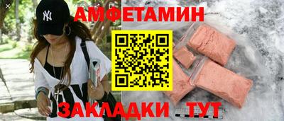 ECSTASY Кингисепп