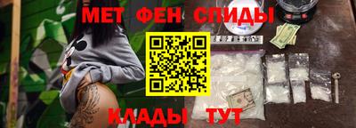 ECSTASY Кингисепп