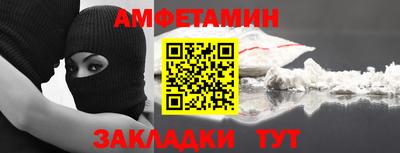ECSTASY Кингисепп