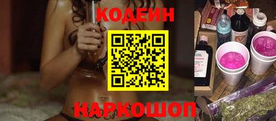 гашиш Кинель