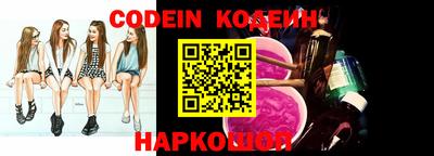 ECSTASY Кингисепп