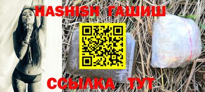 2c-b Кимры