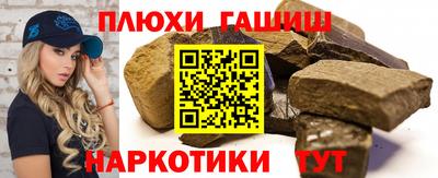 2c-b Кимры