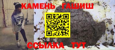 2c-b Кимры