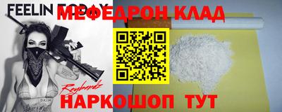 гашиш Кинель