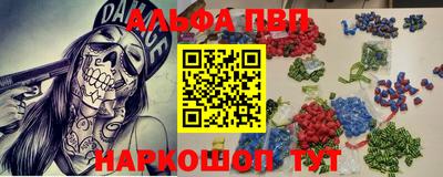 гашиш Кинель
